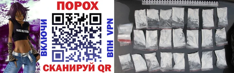 Amphetamine Premium  Нижний Ломов 