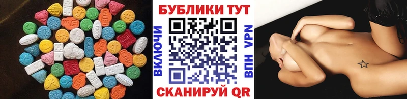 ЭКСТАЗИ Punisher  купить наркотик  Нижний Ломов 