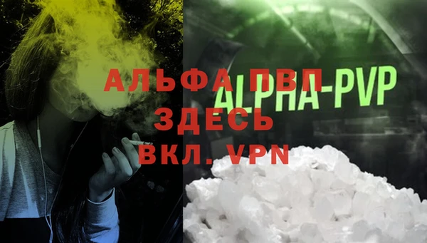 эйфоретик Мегион