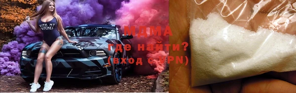 эйфоретик Мегион