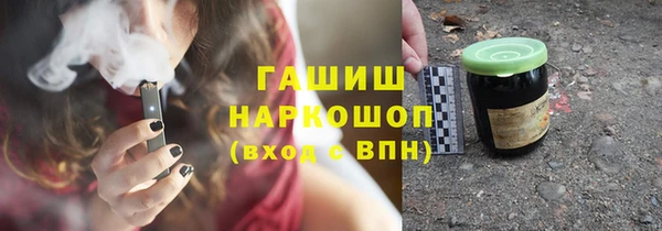 2c-b Майский
