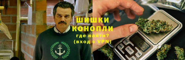 ALPHA-PVP Медногорск