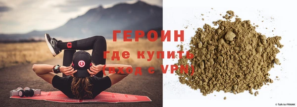2c-b Майский