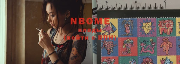 MDMA Premium VHQ Медвежьегорск
