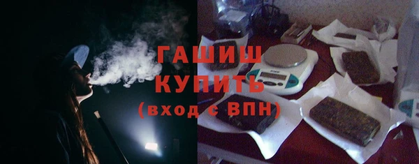 2c-b Майский