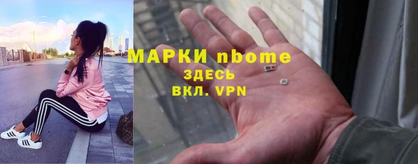 MDMA Premium VHQ Медвежьегорск