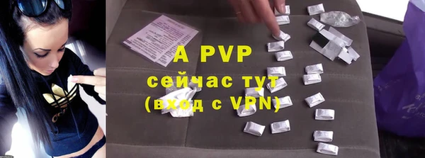 MDMA Premium VHQ Медвежьегорск