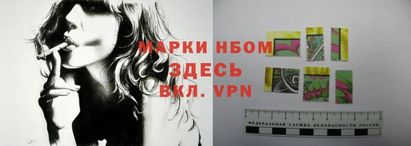 эйфоретик Мегион