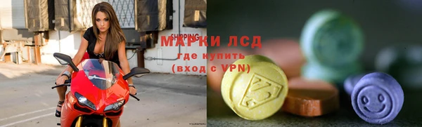 эйфоретик Мегион