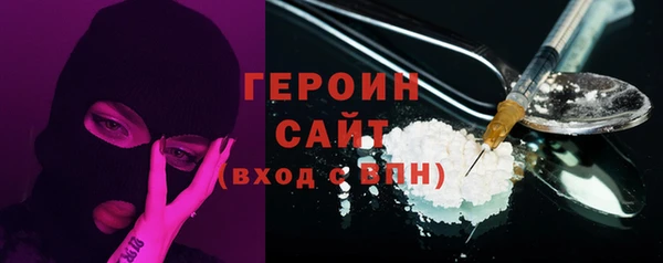 гашик Магадан