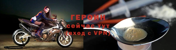 гашик Магадан