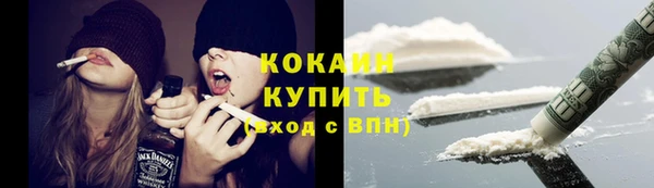 MDMA Premium VHQ Медвежьегорск