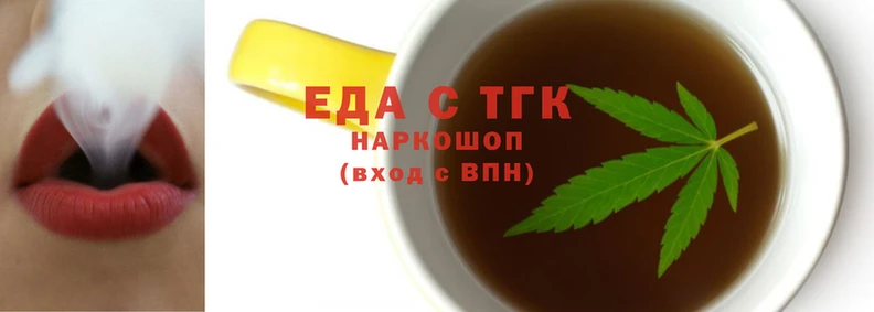 ALPHA-PVP Медногорск