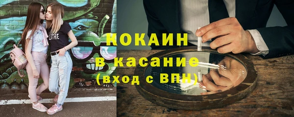 MDMA Premium VHQ Медвежьегорск