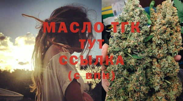 2c-b Майский