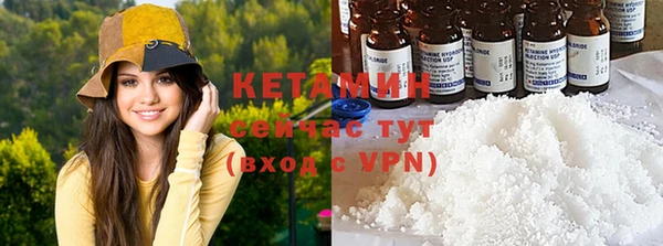 марки nbome Магас