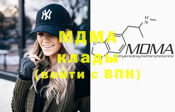 гашик Магадан