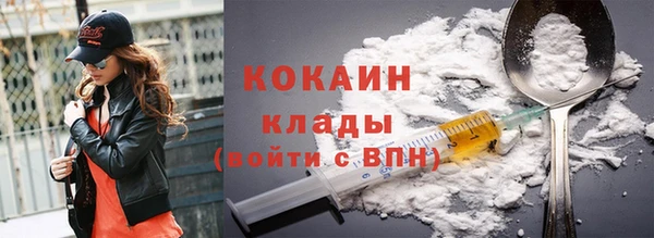 гашик Магадан