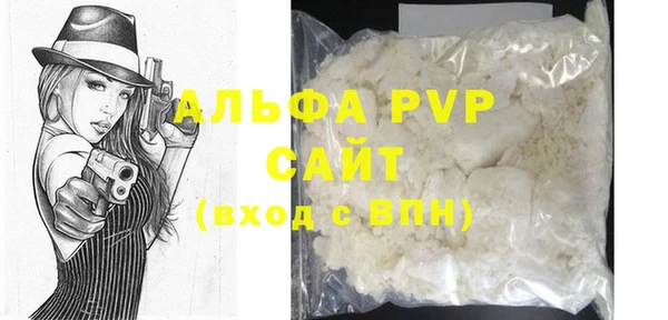 MDMA Premium VHQ Медвежьегорск